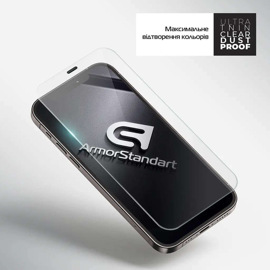 Захисне скло на екран для Apple iPhone 11 Pro Max, Ultrathin Clear Dustproof, прозоре, 2.5D, олеофобне, безрамкове, глянцеве, 9H, з клейовим шаром по всій поверхні, із захисною сіткою динаміка від пилу, ArmorStandart (ARM59095) - фото 4
