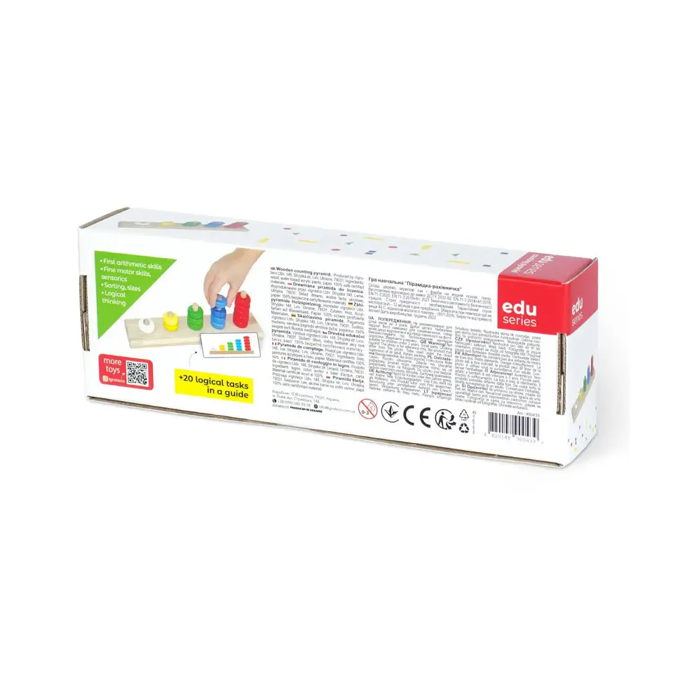 Дитяча розвиваюча гра "Пірамідка-лічилочка" Igroteco 900439 - фото 3