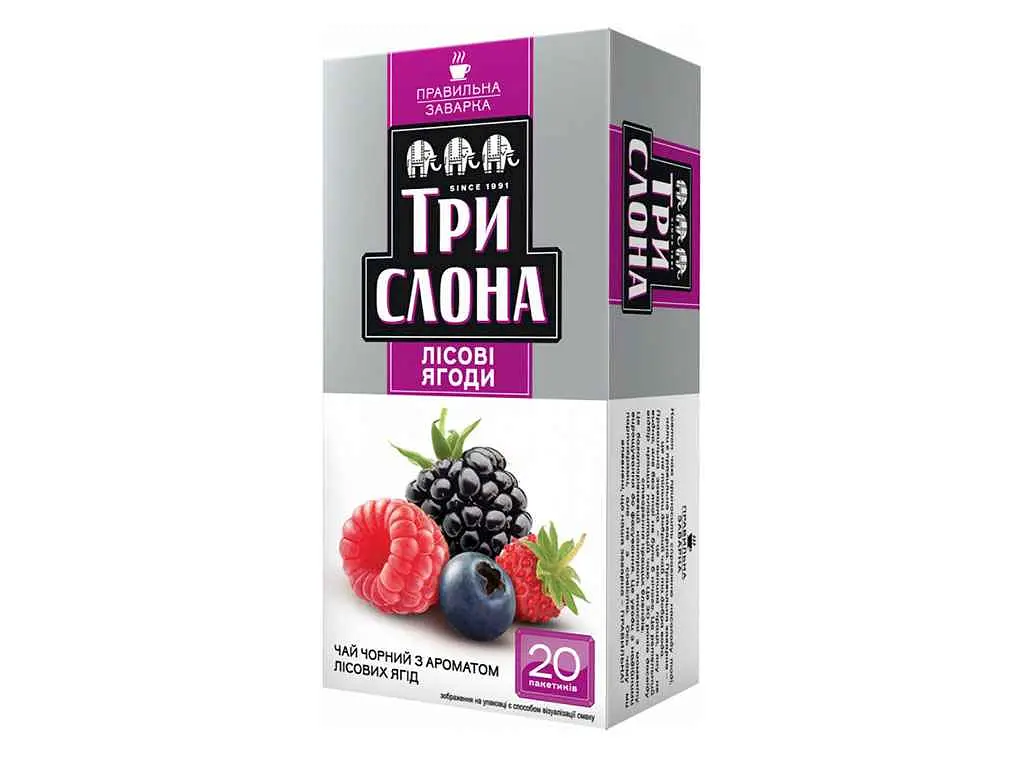 Чай пакетований чорний Три слона 20 пакетиків Лiсова ягода 1,5 г