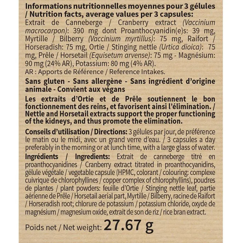 Комплекс Nutriexpert Журавлина 60 капсул - фото 2