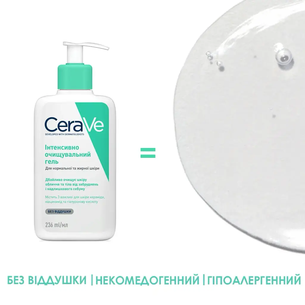 Інтенсивно очищувальний гель CeraVe для нормальної та жирної шкіри обличчя та тіла 236 мл (MB299200) - фото 5