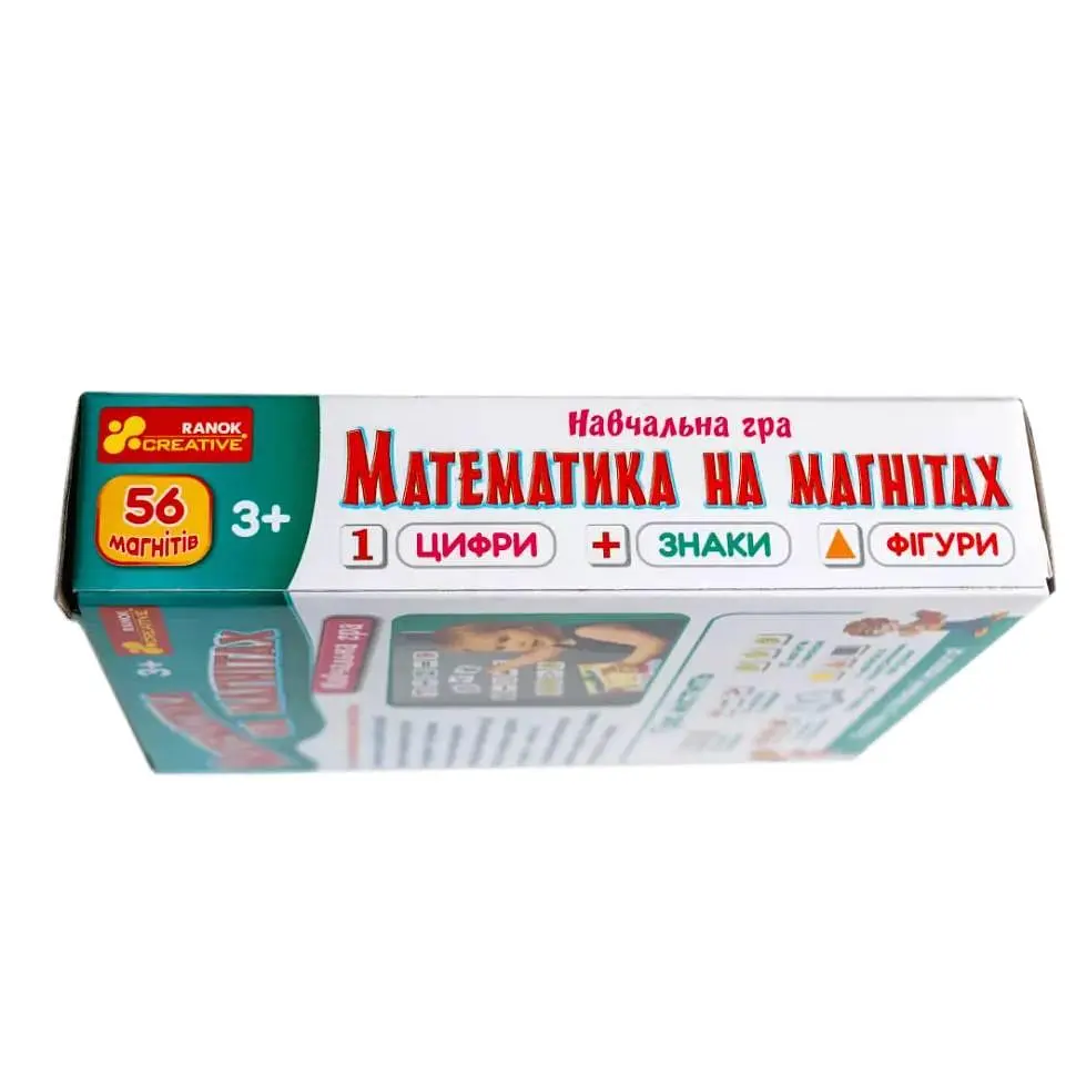 Настільна гра Математика Ранок на магнітах. Навчальна гра - фото 4