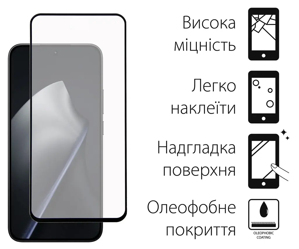 Скло захисне Dengos Xiaomi 15T / 15T Pro 5G Black 2 pcs (DG-TG2P-98) - фото 2