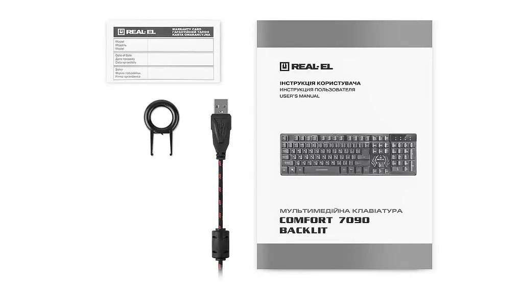 Клавіатура Real-el Comfort 7090 Backlit Чорний (EL123100031) - фото 10