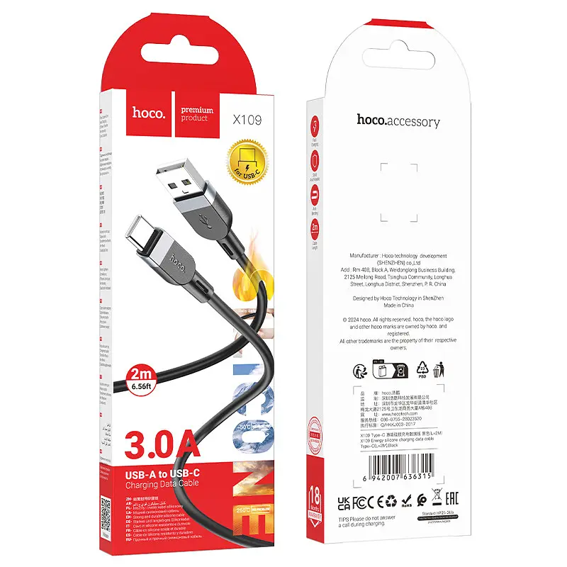 Кабель Hoco X109 Energy силиконовый зарядный кабель Type-CL-2 м Черный - фото 2