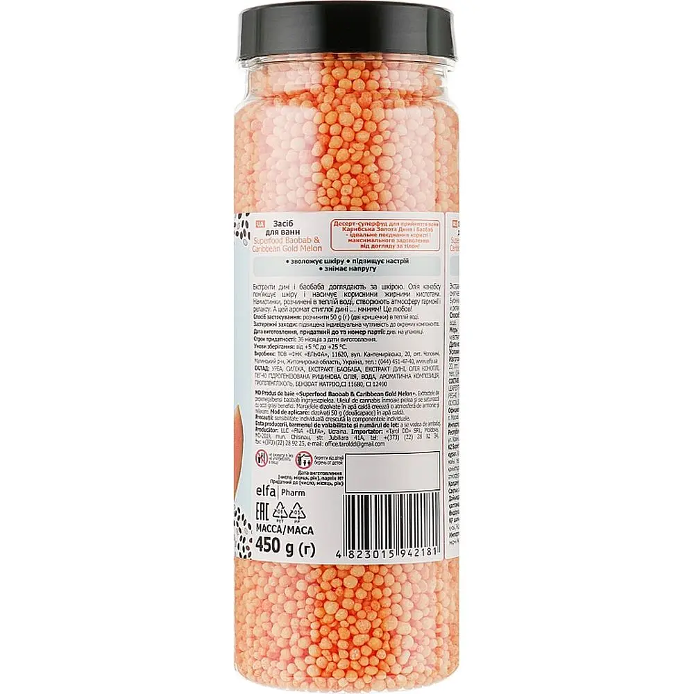 Засіб для ванн Fresh Juice Superfood Baobab & Caribbean Gold Melon 450 г - фото 2