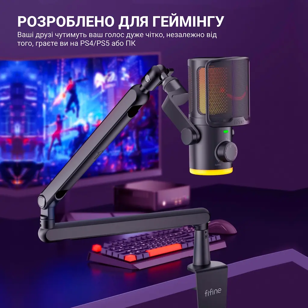 Микрофон Fifine Black конденсаторный USB (TAM6) - фото 6
