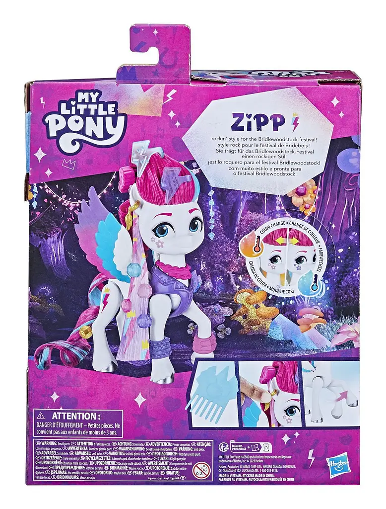 MLP Фігурка поні "Стиль дня" серії "MLP-Моя маленька Поні" HASBRO art - F6349(F6452) - фото 7