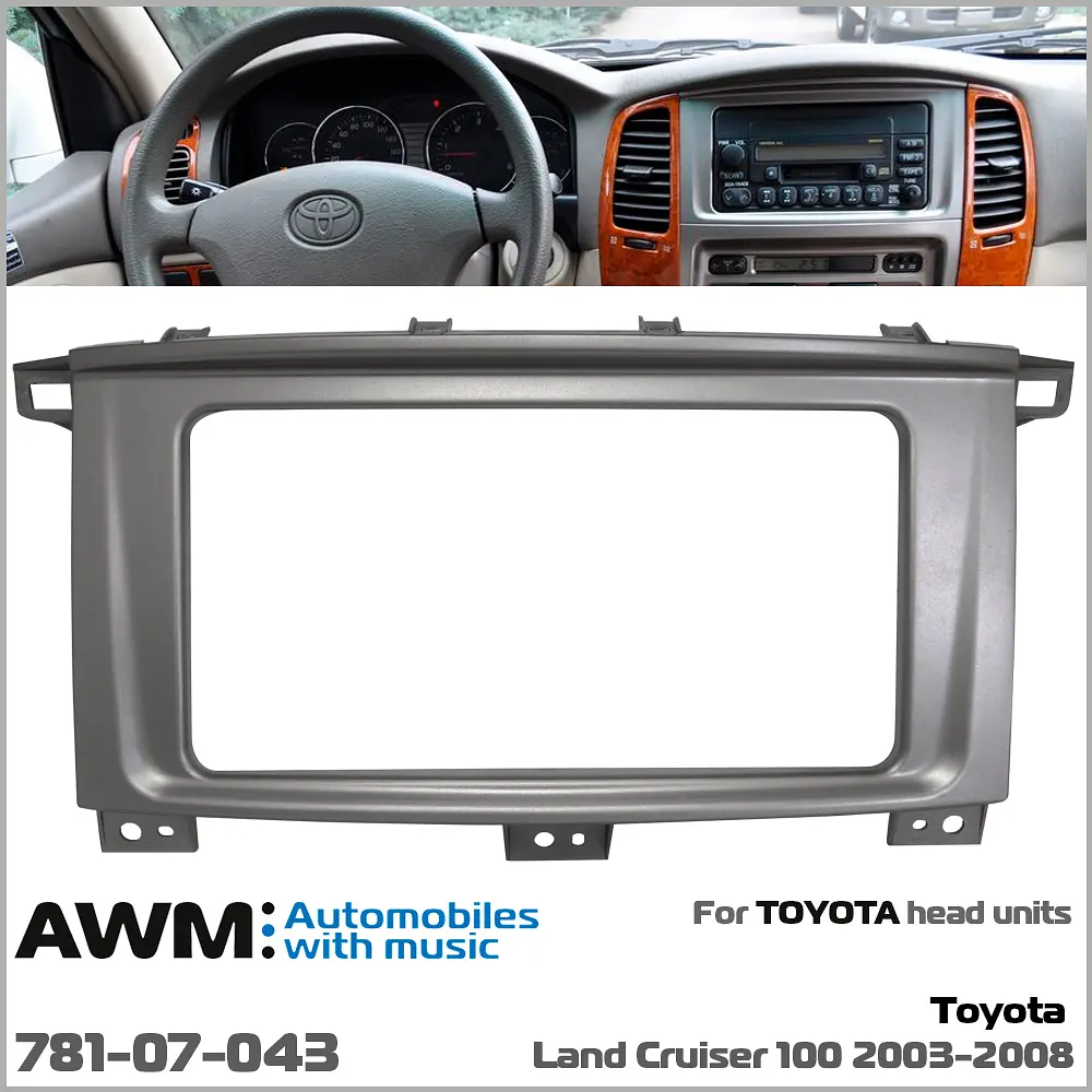 Переходная рамка Toyota Land Cruiser 100 AWM 781-07-043 - фото 4