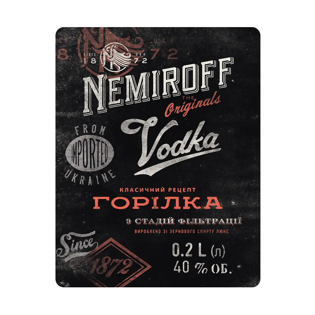 Водка особенная Nemiroff Originals 40% 0.2 л - фото 4