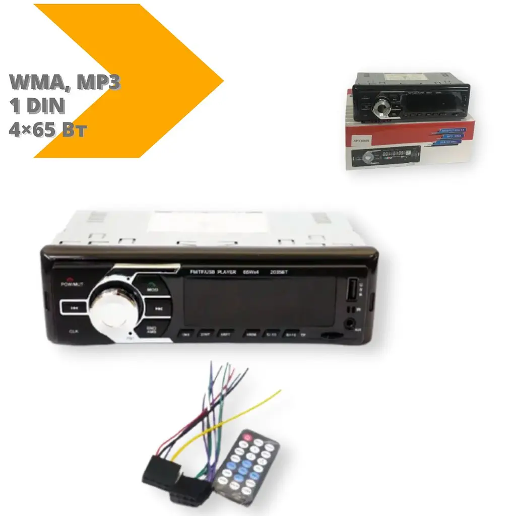 Автомагнитола XPRO MP3 2035 ISO+BT Mp3 1DIN FM черный (2035_438) - фото 2