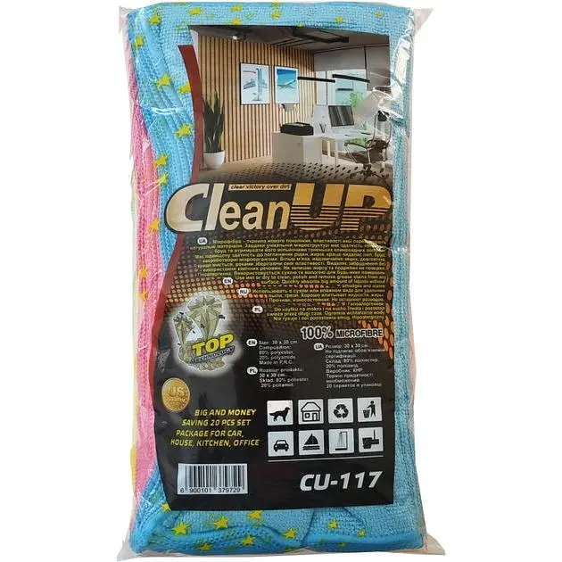 Салфетка CleanUp CU-117 микрофибра универсальная 30x30 см 20 шт. (km-9729) - фото 3