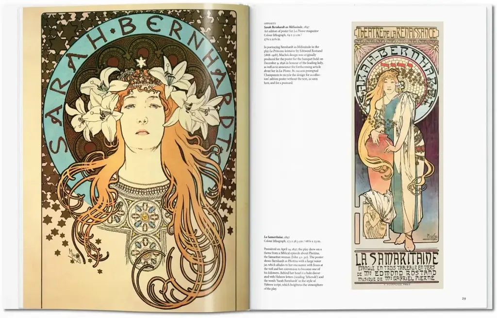 Mucha - фото 4