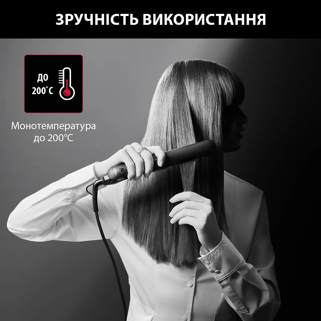 Выпрямитель для волос Rowenta x Karl Lagerfeld Easyliss SF161LF0 - фото 3