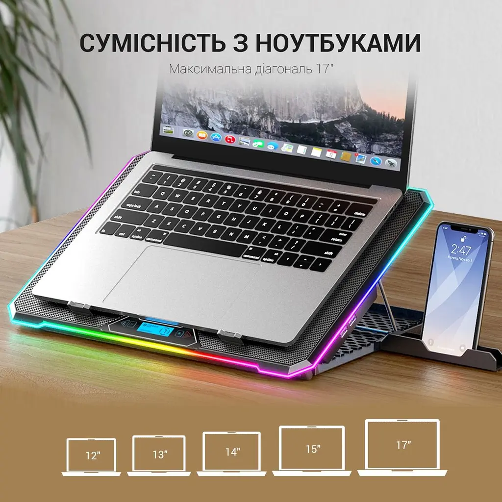 Підставка для ноутбука GamePro CP940 [126016] - фото 8