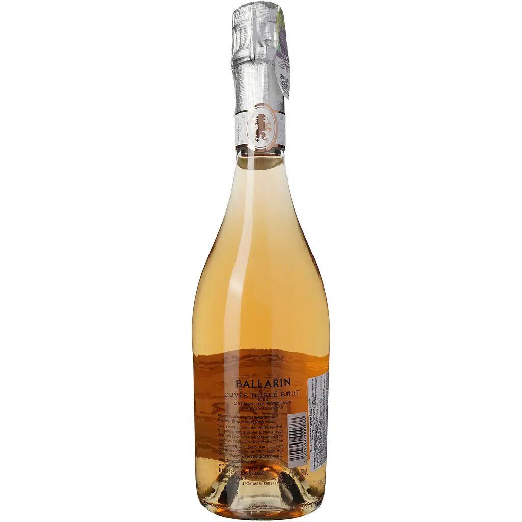 Вино ігристе Ballarin Cuvée Noble Rosé Brut рожеве брют 12% 0.75 л - фото 3