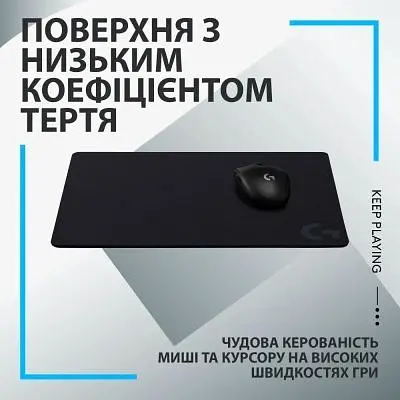 Килимок для мишки Logitech G440 Gaming Mouse Pad Black (943-000792) - фото 2