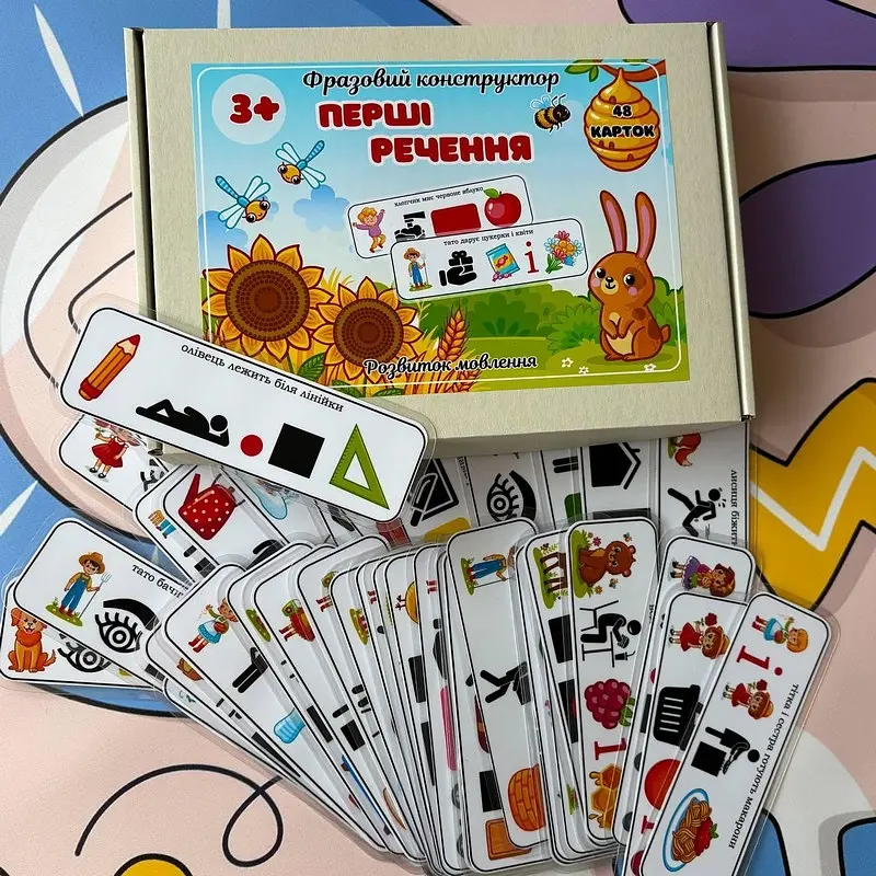 Фразовий конструктор "Перші речення" Kids Shop PECS-7859, 48 карток - фото 4