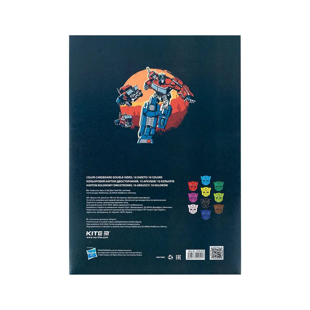 Кольоровий картон Kite А4 двосторонній Transformers 10 аркушів (TF24-255) - фото 4
