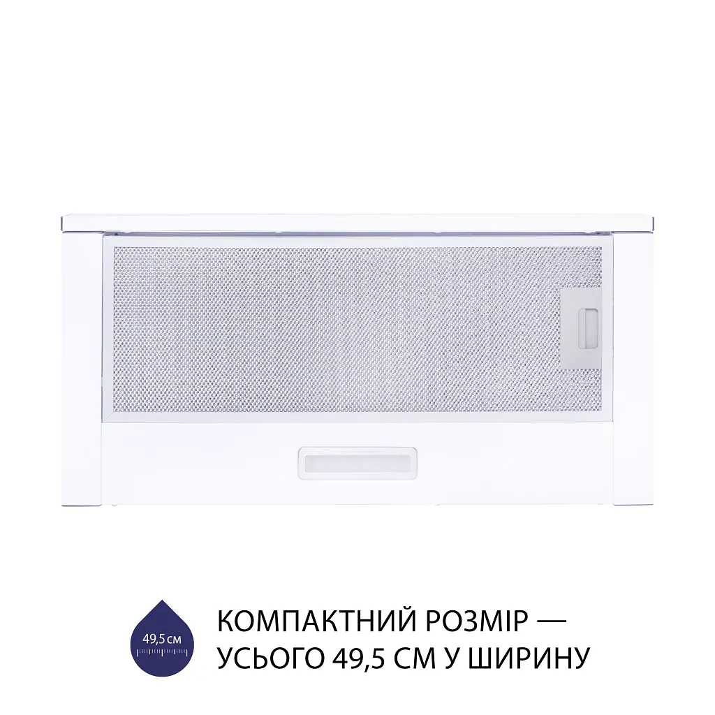 Витяжка телескопічна Minola HTL 5714 WH 1100 LED - фото 2