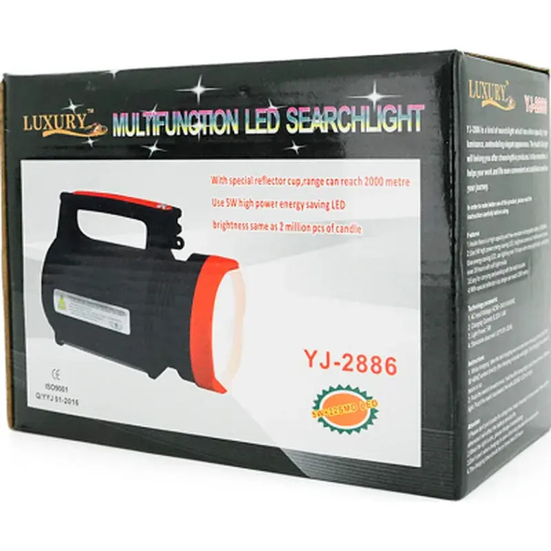 Ліхтар Voltronic YJ-2886 - фото 7