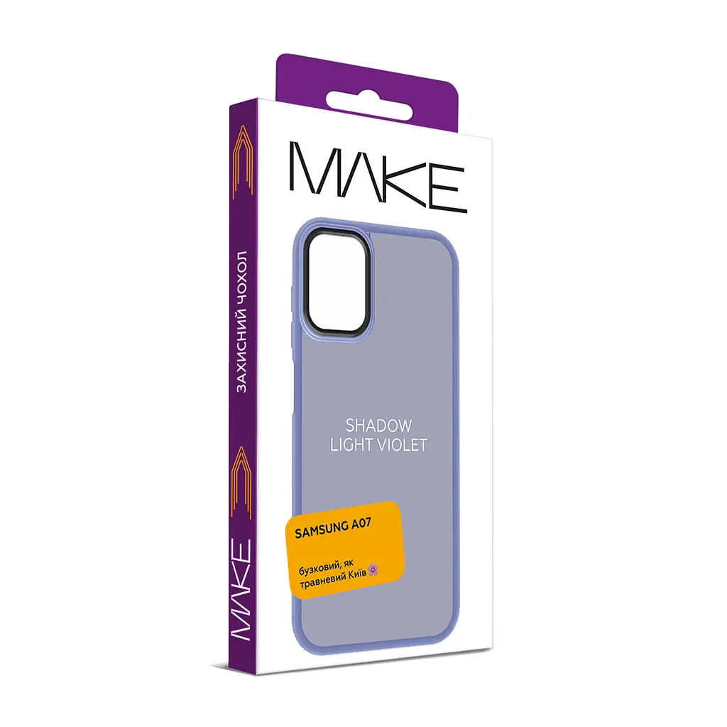Чохол MAKE Samsung A07 Shadow Light Violet - фото 3