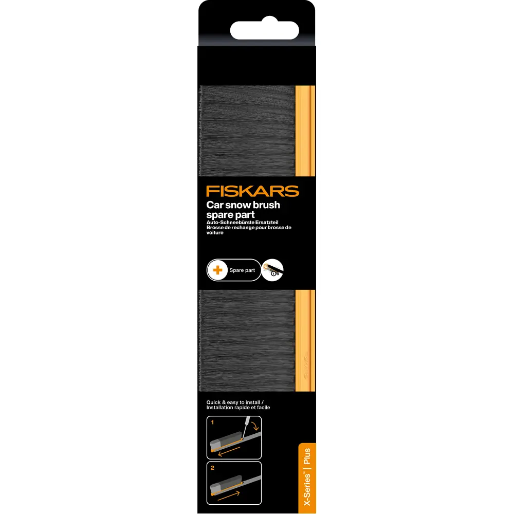 Сменная щётка 26 см для автощеток Fiskars X-series, Plus (1078498) - фото 2