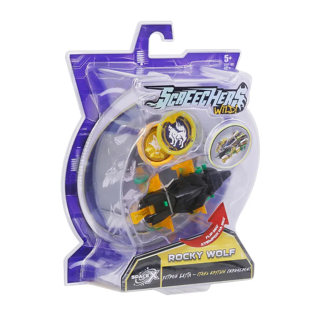 Машинка-трансформер Screechers Wild S3 L1 Роківульф (EU682103) - фото 7