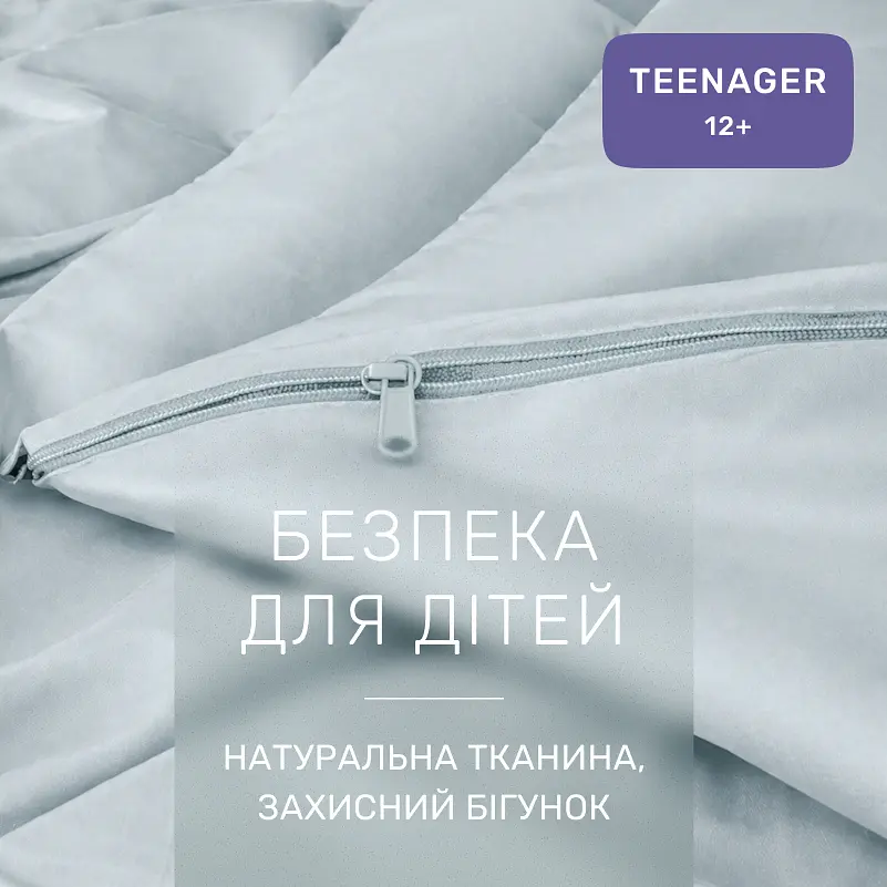 Дитяча постільна білизна MIRSON TEENAGER фланель Menthol 200х220см (2200012803776) - фото 5