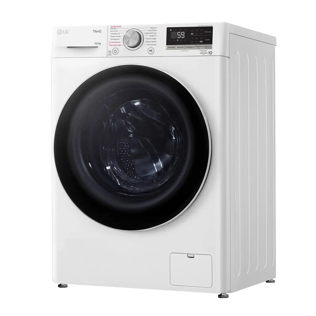Пральна машина LG фронтальна, 10,5кг, 1400, A+++, 57см, дисплей, пара, інвертор, білий (F4V5RS0WW) - фото 5