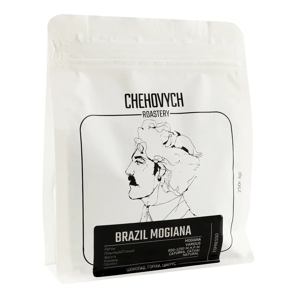 Кава зернова Chehovych Brazil Mogiana, 250 г - фото 3