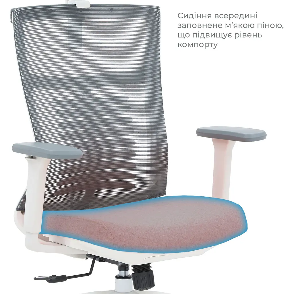 Офисное кресло OfficePro Balance OC550-W-DG-OR White/Dark Gray/Orange [148647] - фото 11