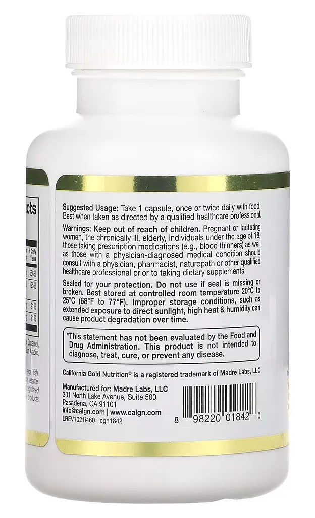 Біокомплекс для зміцнення імунітету (Immune 4) 60 капсул.California Gold Nutrition - фото 2