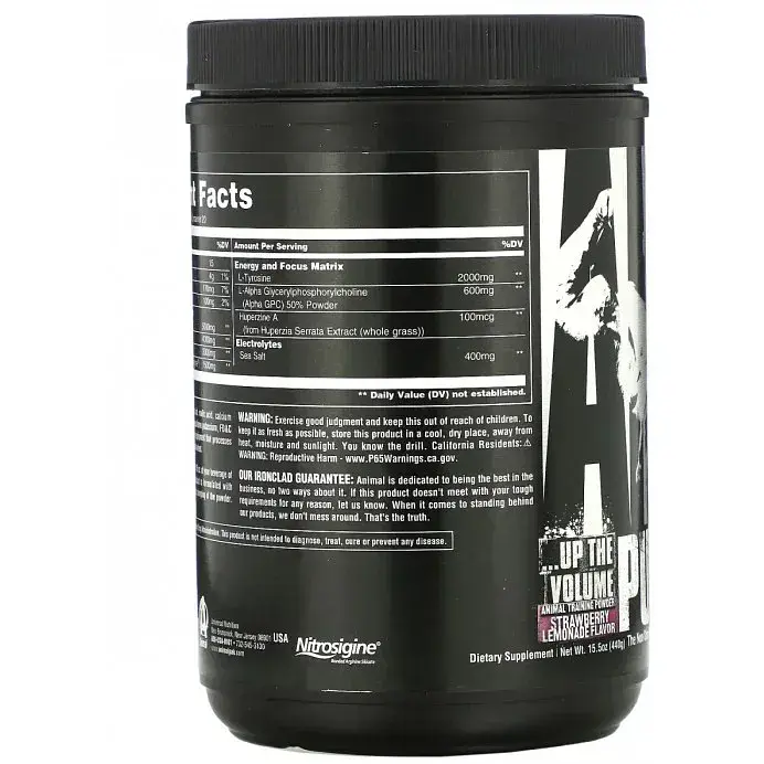 Предтренировочный комплекс Universal Nutrition Animal Pump Powder Pro Зеленое яблоко 420 г - фото 3