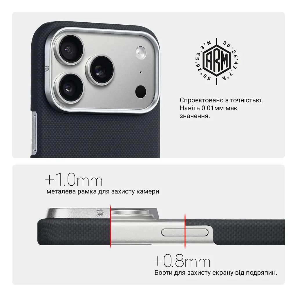 Чехол ArmorStandart BlackIcon Aramid Plain MagCase для Apple iPhone 17 Pro Black (ARM90160) - фото 6