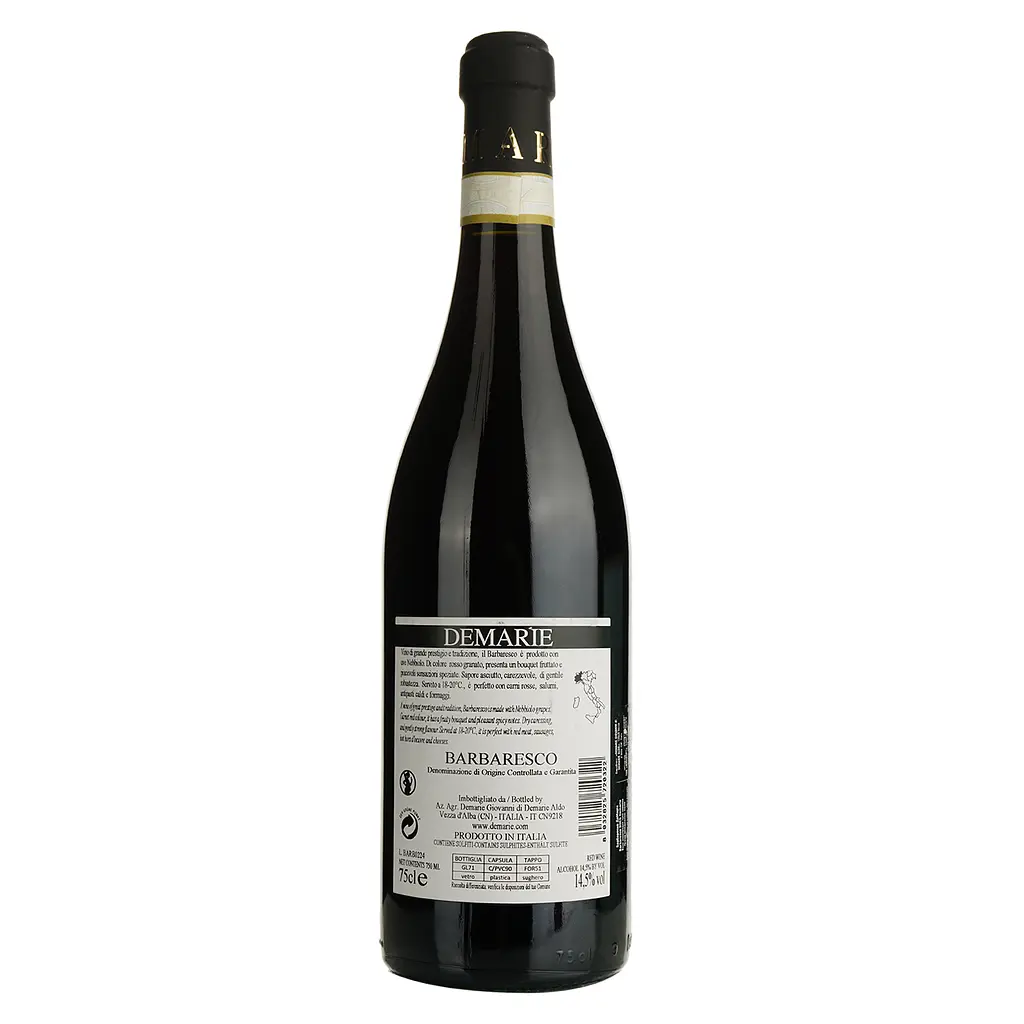 Вино De Maria Barbaresco красное сухое 0.75 л - фото 2
