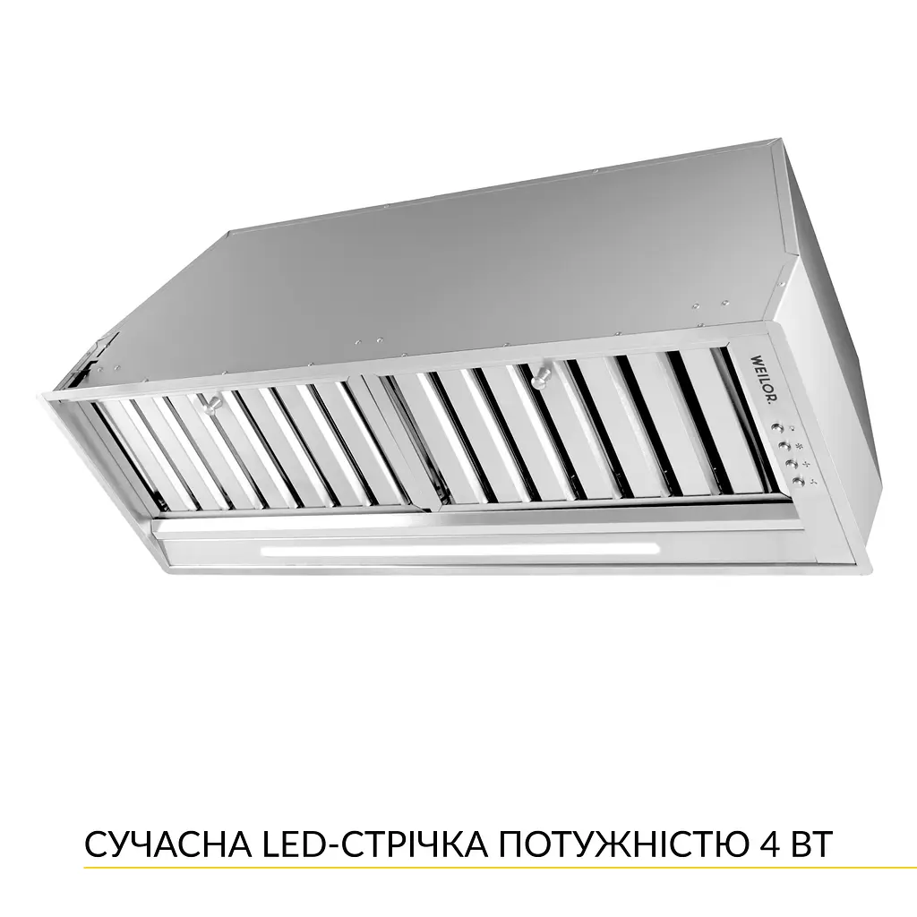 Витяжка повновбудована WEILOR PPE 8265 SS 1250 LED Strip - фото 4