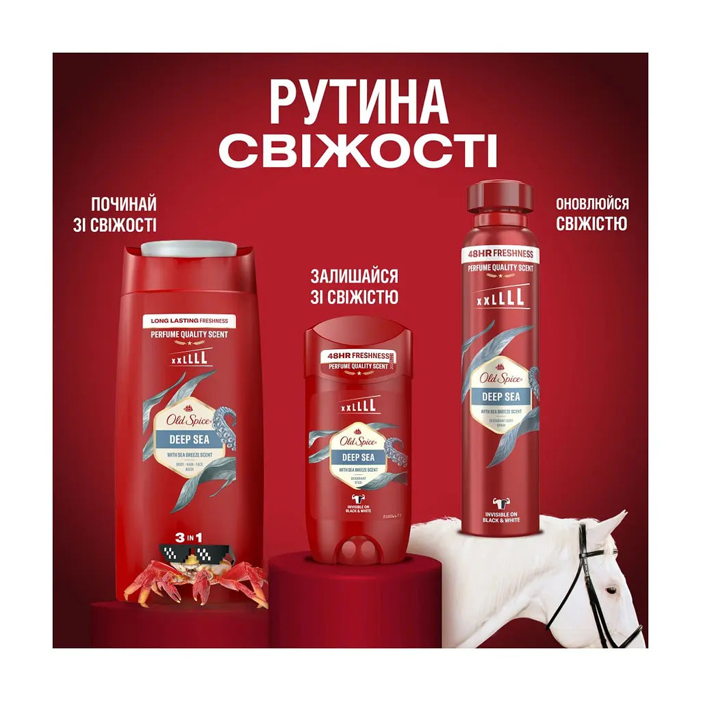 Гель для душу Old Spice Deep Sea 1000 мл (8700216452755) - фото 2