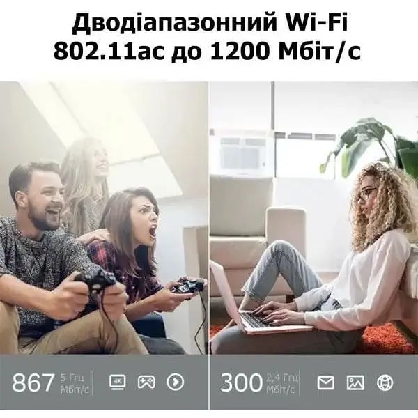 Маршрутизатор TP-Link Archer C64 WiFi5 AC1200 1 Гбит/с двухдиапазонный Черный - фото 5