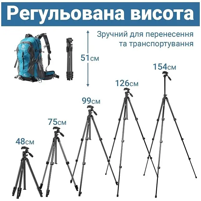Штатив Sino професійний універсальний 1.7 м чорний (3600S) - фото 7