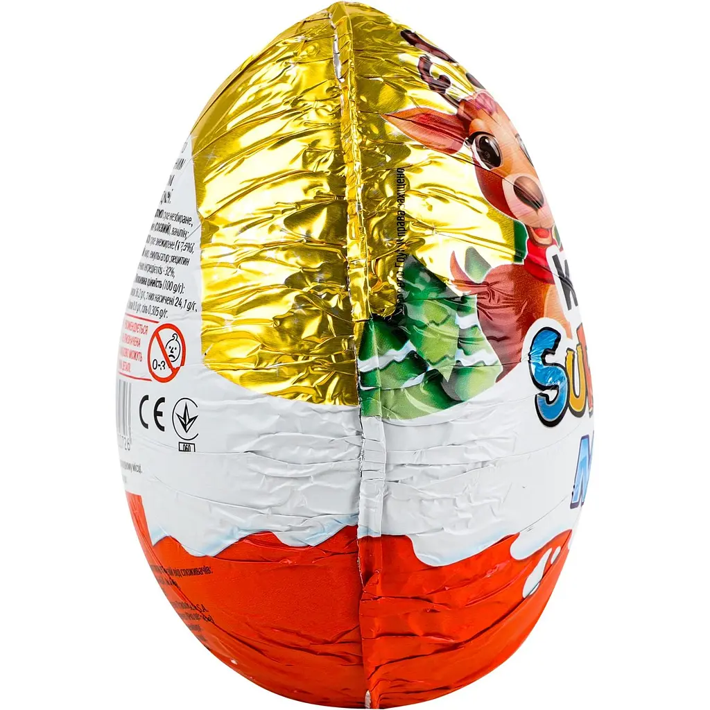 Яйце Kinder Maxi Surprise Новорічне 100 г - фото 7