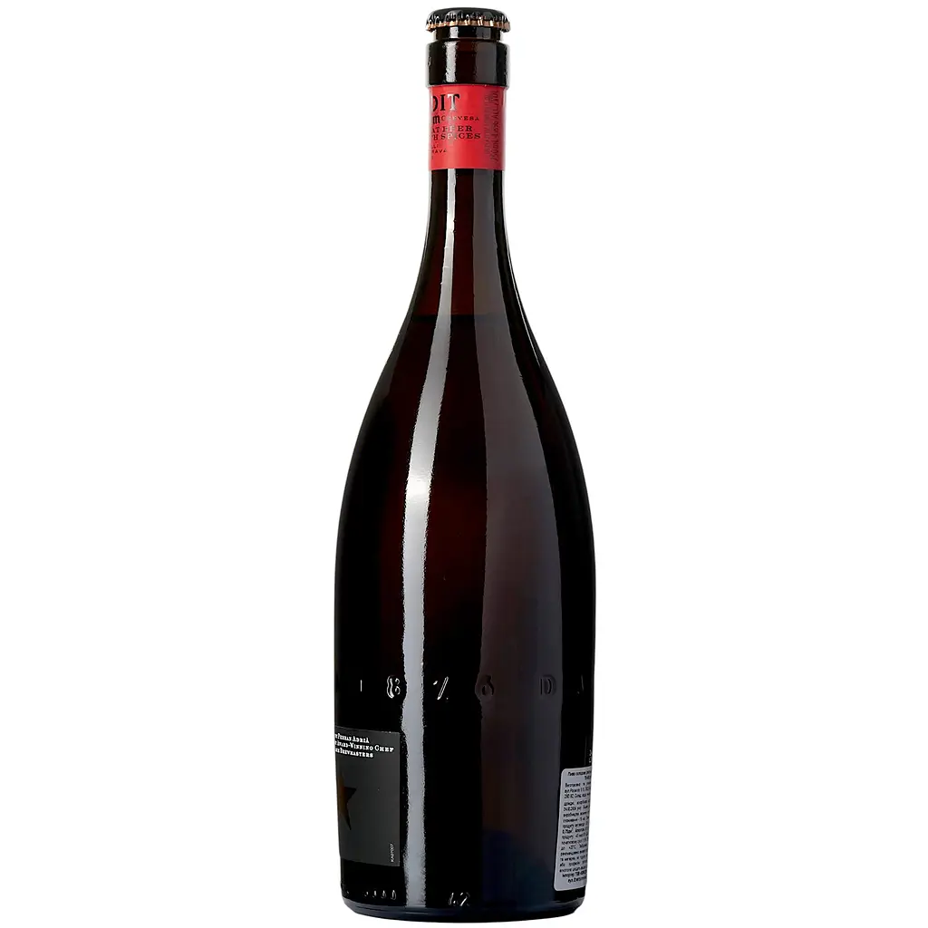 Пиво Estrella Damm Inedit світле 4.8% 0.75 л - фото 2