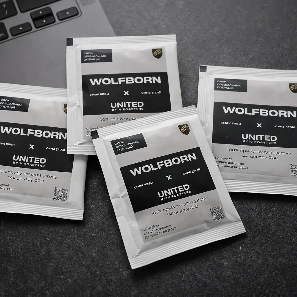 WOLFBORN drip - фото 2