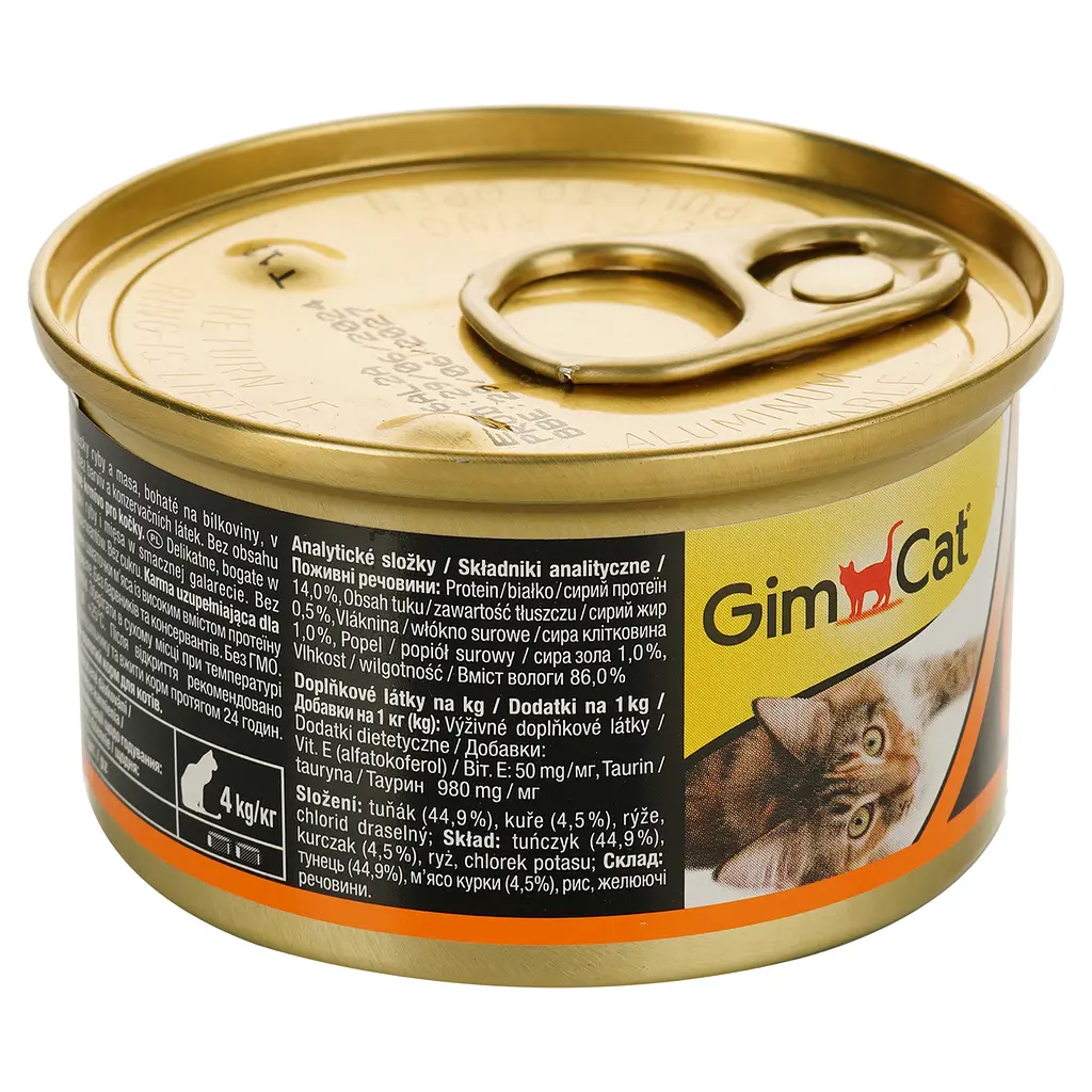 Вологий корм для котів GimCat ShinyCat in Jelly, з тунцем та куркою 70 г - фото 2