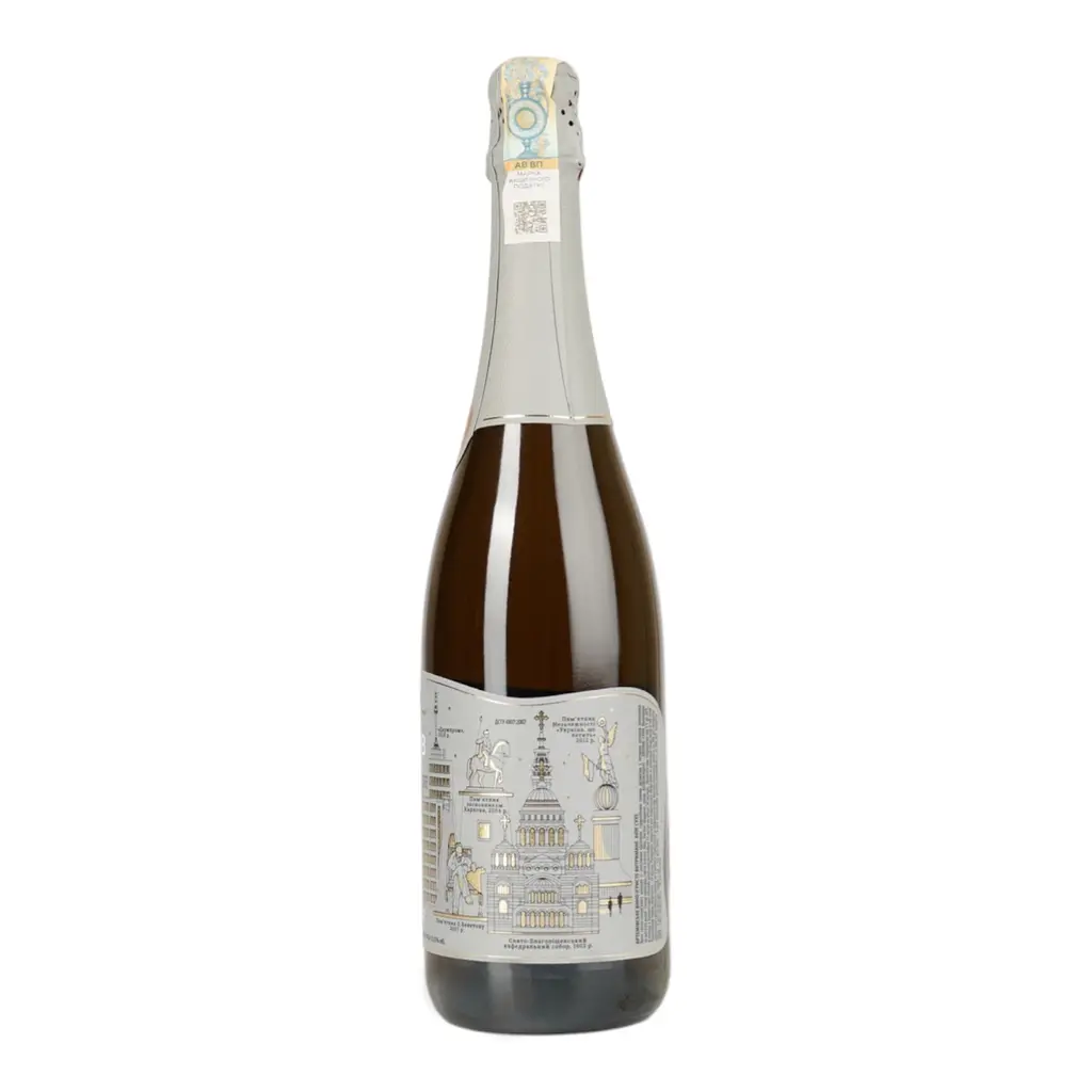Вино игристое ArtWinery Артемовское Непоборный Харьков белое сухое 0.75 л - фото 3