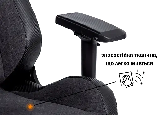 Геймерське крісло GT Racer чорне з темно-сірим (X-8005 Dark Gray/Black) - фото 10