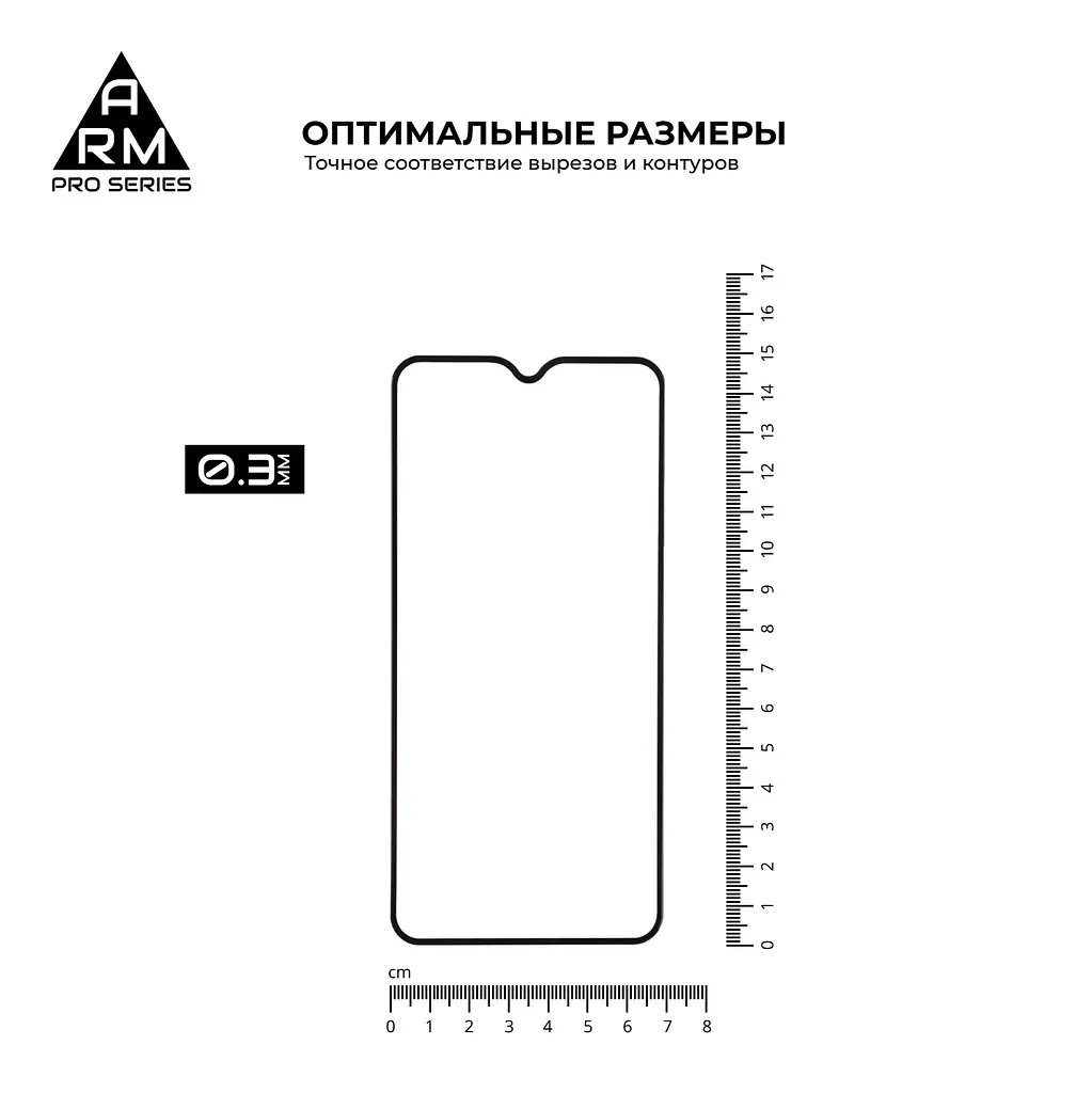 Захисне скло на Samsung Galaxy A10 (A105)/A10s (A107)/M10 (2019) (M105) з олеофобним покриттям, Pro, повне проклеювання, антистатичний і пиловідштовхуючий шар, 9H, самоклеючеся, 2.5D, на весь екран, антистатичний клей, ArmorStandart (ARM55359-GPR-BK) - фото 3