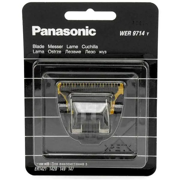 Змінний ніж до машинки для стрижки Panasonic WER9714Y - фото 3