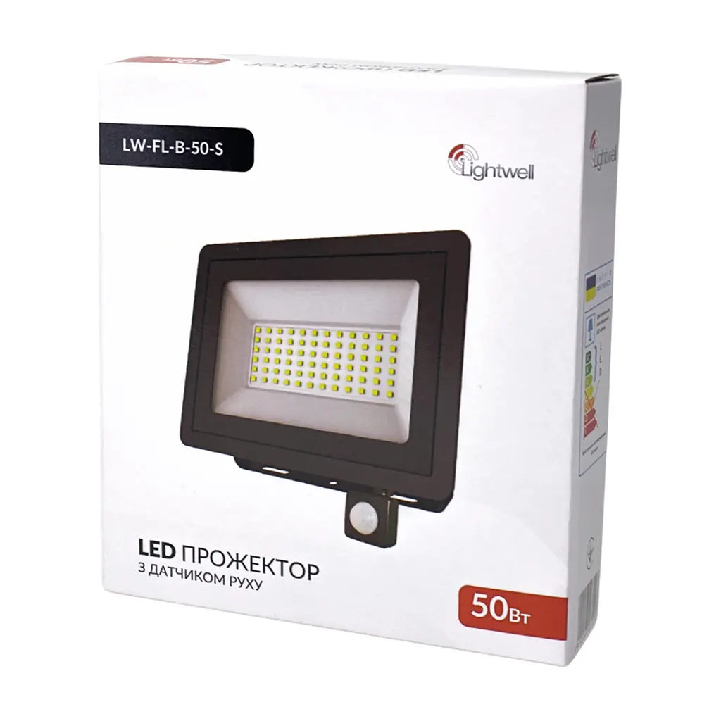 Прожектор Lightwell LW-FL-B-50-S 50 W з датчиком руху - фото 4