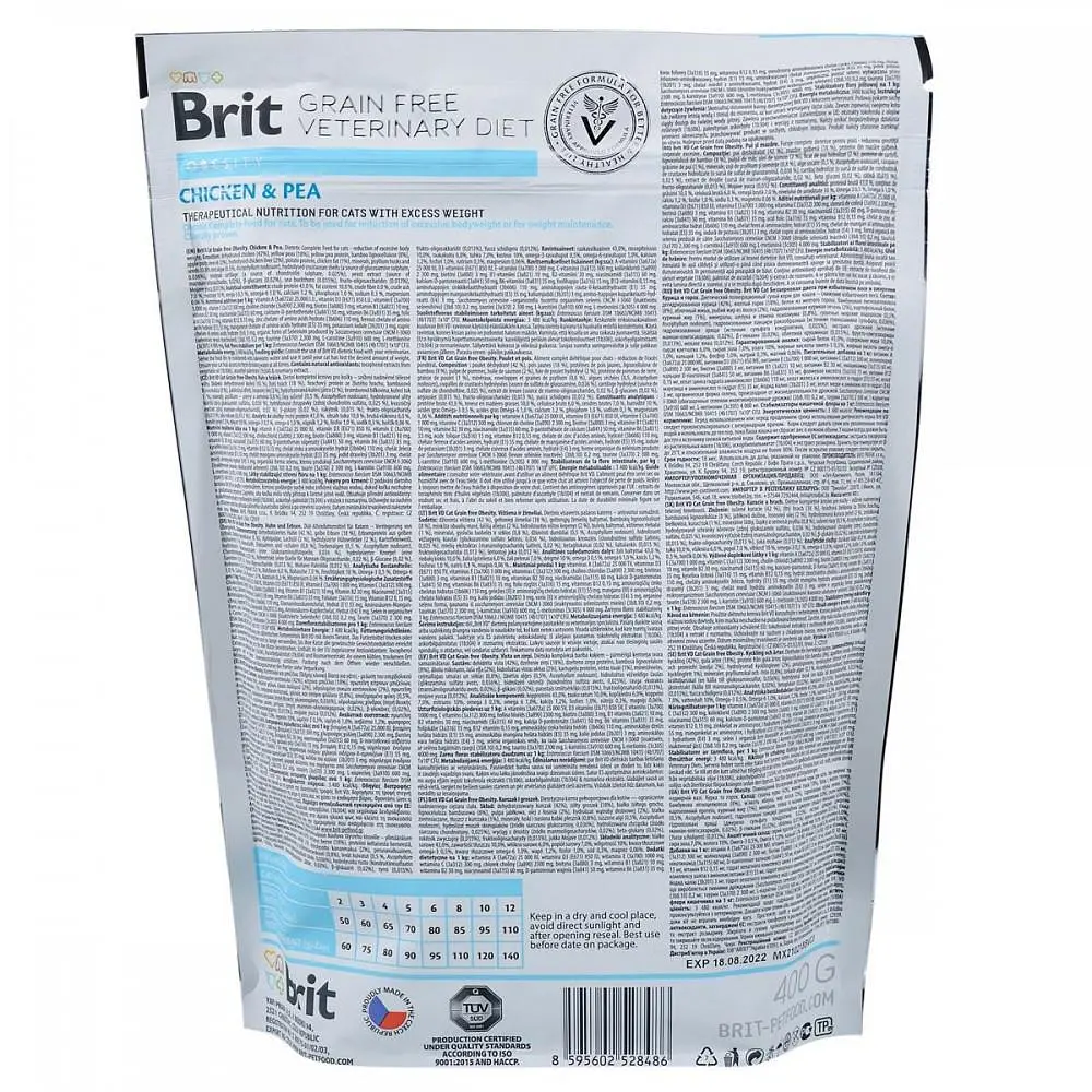 Сухий корм Brit GF Veterinary Diets Cat Obesity 0.4 кг лікувальний для котів - фото 6